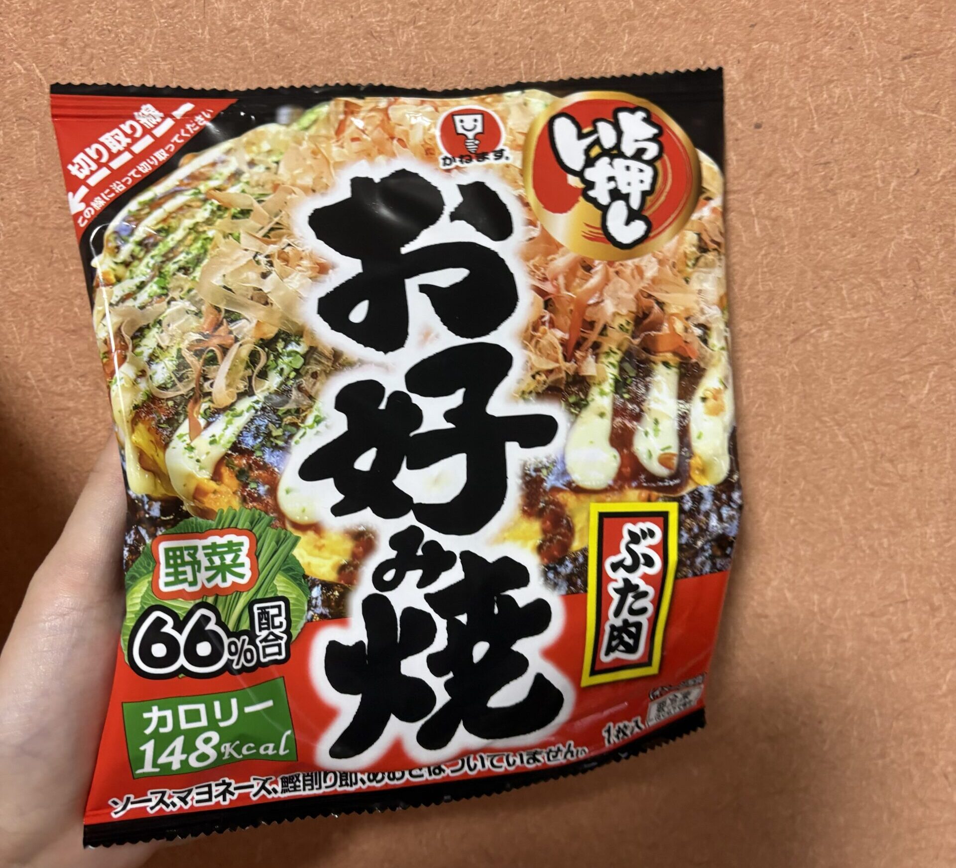 かねます「山芋入り お好み焼 ぶた肉」をノンフライヤーで作る