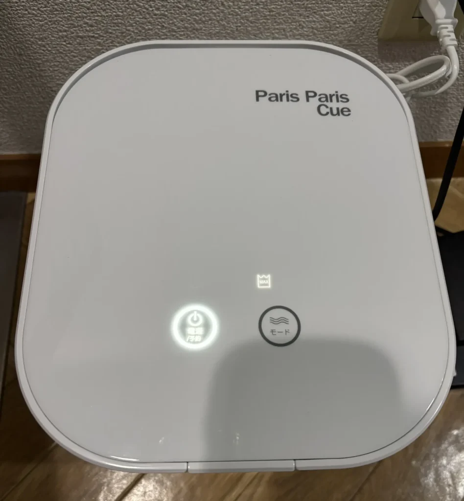 パリパリキューPPC-15 電源